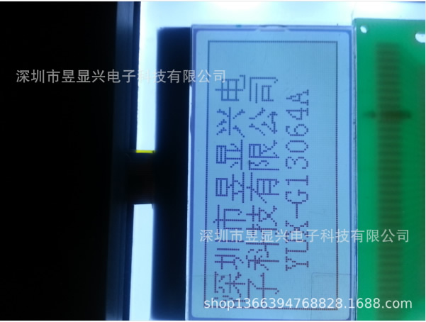 YUX-13064Dc(din)3